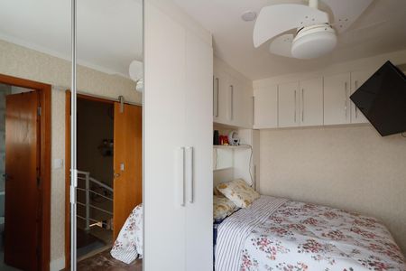 Casa de condomínio à venda com 54m², 2 quartos e 2 vagasSuíte 2