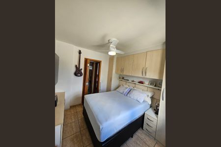 Apartamento à venda com 56m², 2 quartos e 1 vagaQuarto