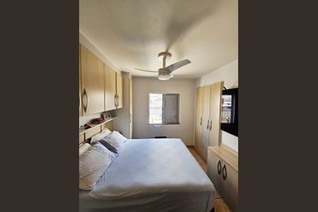 Quarto de apartamento à venda com 2 quartos, 56m² em Vila das Merces, São Paulo