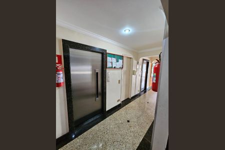 Apartamento à venda com 56m², 2 quartos e 1 vagaÁrea comum