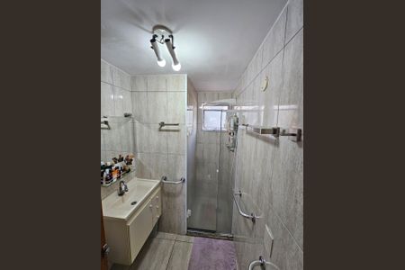 Apartamento à venda com 56m², 2 quartos e 1 vagaBruno