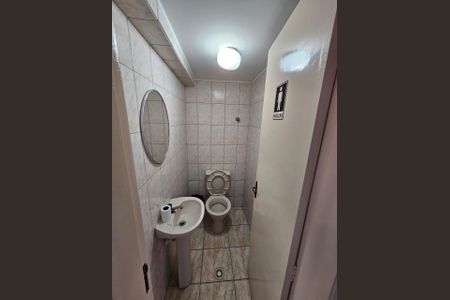 Apartamento à venda com 56m², 2 quartos e 1 vagaÁrea comum