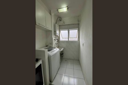 Apartamento à venda com 50m², 2 quartos e 1 vagaÁrea de Serviço