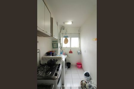 Apartamento à venda com 50m², 2 quartos e 1 vagaCozinha e Área de Serviço