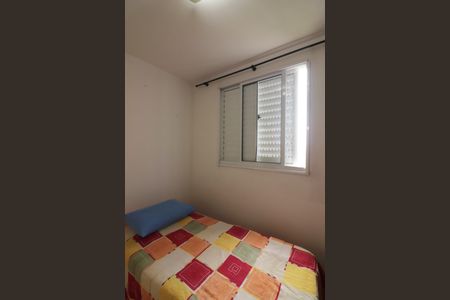 Apartamento à venda com 50m², 2 quartos e 1 vagaQuarto 2