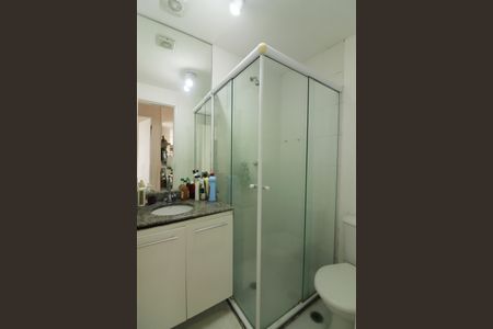 Apartamento à venda com 50m², 2 quartos e 1 vagaBanheiro Social