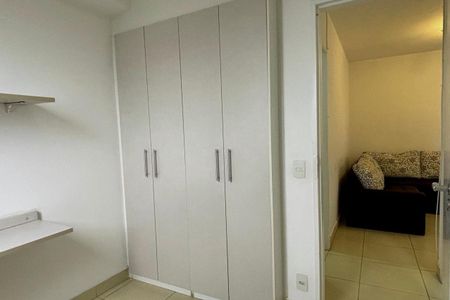 Apartamento à venda com 50m², 2 quartos e 1 vagaQuarto 2 