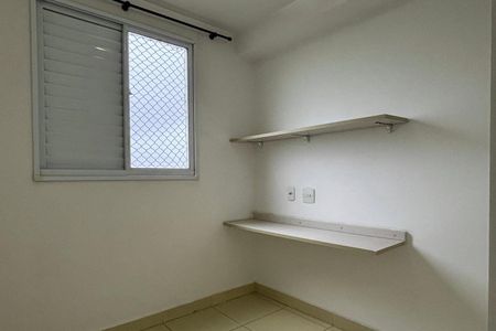 Apartamento à venda com 50m², 2 quartos e 1 vagaQuarto 2 