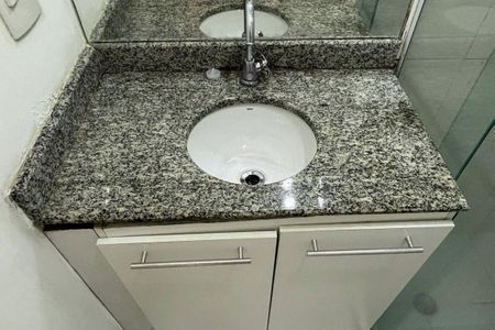 Apartamento à venda com 50m², 2 quartos e 1 vagaBanheiro 