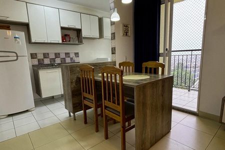 Apartamento à venda com 50m², 2 quartos e 1 vagaSala