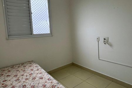 Apartamento à venda com 50m², 2 quartos e 1 vagaQuarto 1 