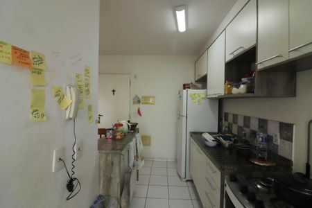 Apartamento à venda com 50m², 2 quartos e 1 vagaCozinha e Área de Serviço