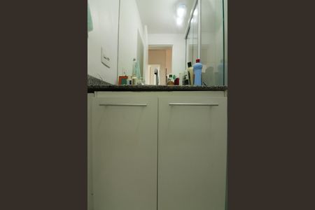 Apartamento à venda com 50m², 2 quartos e 1 vagaBanheiro Social