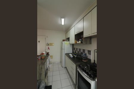 Apartamento à venda com 50m², 2 quartos e 1 vagaCozinha e Área de Serviço