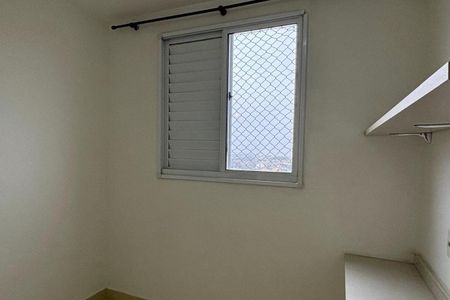 Apartamento à venda com 50m², 2 quartos e 1 vagaQuarto 2 