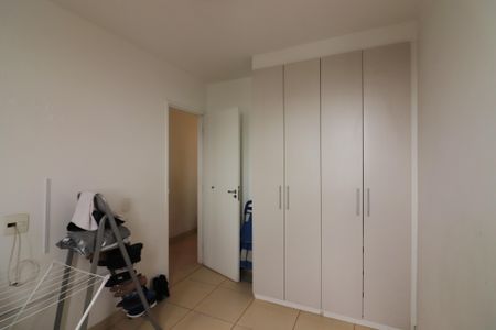 Apartamento à venda com 50m², 2 quartos e 1 vagaQuarto 1