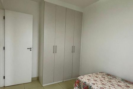 Apartamento à venda com 50m², 2 quartos e 1 vagaQuarto 1 
