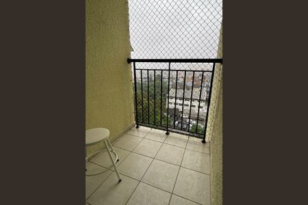 Apartamento à venda com 50m², 2 quartos e 1 vagaSala- Varanda 