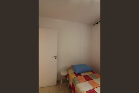 Apartamento à venda com 50m², 2 quartos e 1 vagaQuarto 2