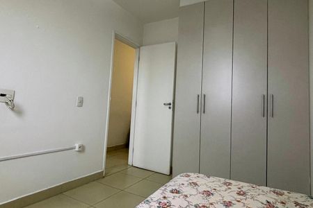 Apartamento à venda com 50m², 2 quartos e 1 vagaQuarto 1 
