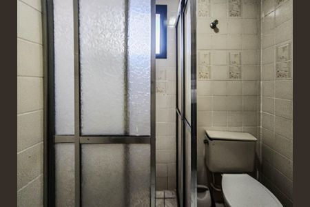 Apartamento para alugar com 89m², 2 quartos e 1 vaga