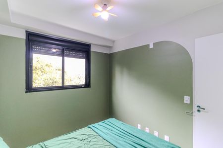 Apartamento à venda com 34m², 1 quarto e sem vaga Apartamento à venda com 34m², 1 quarto e sem vagaQuarto