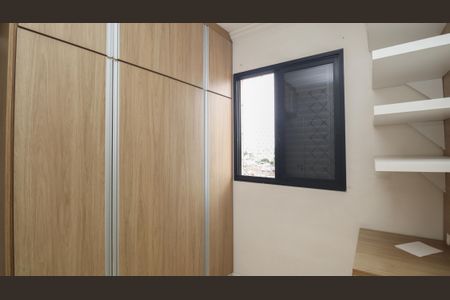 Apartamento à venda com 68m², 2 quartos e 2 vagasQuarto