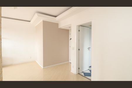 Apartamento à venda com 68m², 2 quartos e 2 vagasSala de Jantar