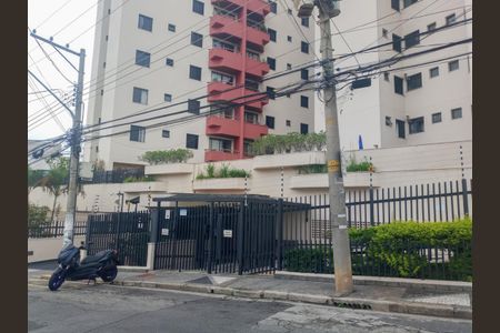 Apartamento à venda com 68m², 2 quartos e 2 vagasFachada