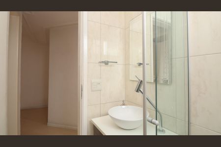 Apartamento à venda com 68m², 2 quartos e 2 vagasBanheiro