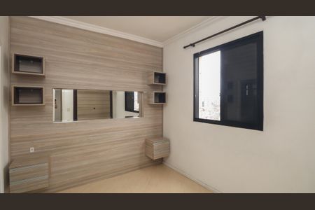 Apartamento à venda com 68m², 2 quartos e 2 vagasSuíte