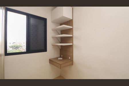 Apartamento à venda com 68m², 2 quartos e 2 vagasQuarto