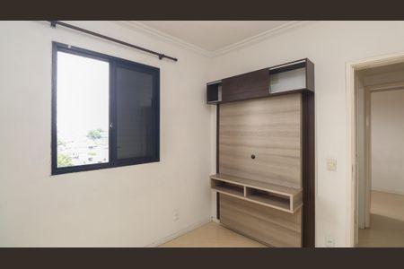 Apartamento à venda com 68m², 2 quartos e 2 vagasSuíte