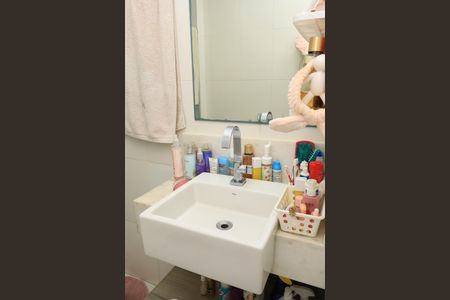 Apartamento para alugar com 207m², 4 quartos e 4 vagasBanheiro da Suíte 2