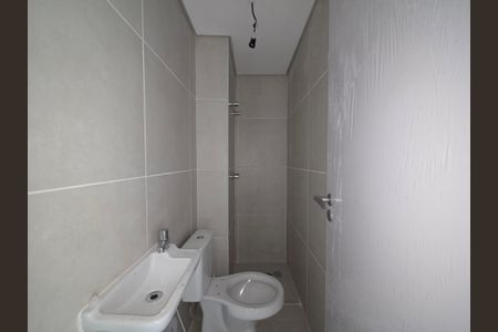 Apartamento à venda com 219m², 3 quartos e 4 vagasBanheiro de serviço