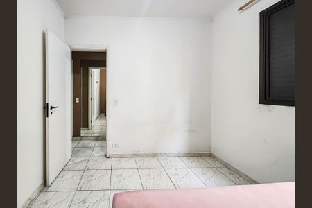 Apartamento para alugar com 77m², 2 quartos e 2 vagas Apartamento para alugar com 77m², 2 quartos e 2 vagasQuarto 1