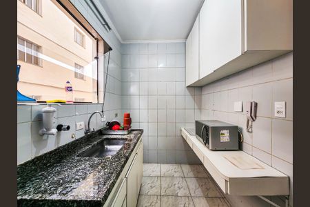 Apartamento para alugar com 77m², 2 quartos e 2 vagas Apartamento para alugar com 77m², 2 quartos e 2 vagasCozinha