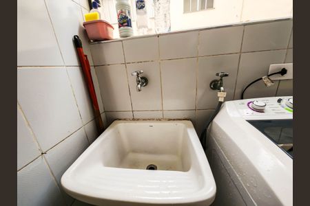 Apartamento para alugar com 77m², 2 quartos e 2 vagas Apartamento para alugar com 77m², 2 quartos e 2 vagasÁrea de Serviço