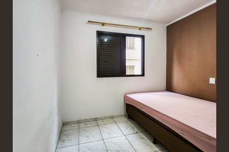 Apartamento para alugar com 77m², 2 quartos e 2 vagas Apartamento para alugar com 77m², 2 quartos e 2 vagasQuarto 1