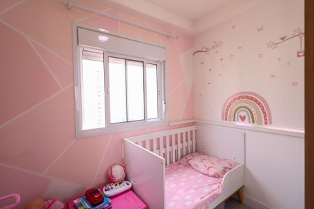 Apartamento à venda com 44m², 2 quartos e 1 vaga Apartamento à venda com 44m², 2 quartos e 1 vagaQuarto 2