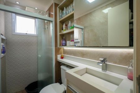 Apartamento à venda com 44m², 2 quartos e 1 vaga Apartamento à venda com 44m², 2 quartos e 1 vagaBanheiro
