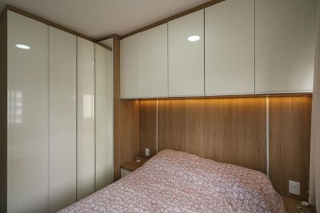 Apartamento à venda com 44m², 2 quartos e 1 vaga Apartamento à venda com 44m², 2 quartos e 1 vagaQuarto 1