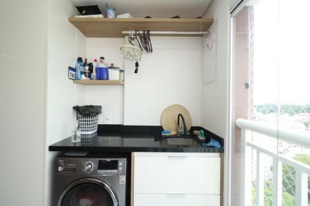 Apartamento à venda com 44m², 2 quartos e 1 vaga Apartamento à venda com 44m², 2 quartos e 1 vagaVaranda e Área de Serviço