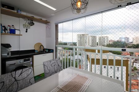 Apartamento à venda com 44m², 2 quartos e 1 vaga Apartamento à venda com 44m², 2 quartos e 1 vagaVaranda e Área de Serviço