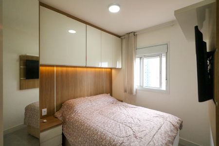 Apartamento à venda com 44m², 2 quartos e 1 vaga Apartamento à venda com 44m², 2 quartos e 1 vagaQuarto 1