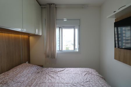 Apartamento à venda com 44m², 2 quartos e 1 vaga Apartamento à venda com 44m², 2 quartos e 1 vagaQuarto 1