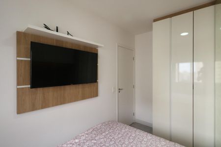 Apartamento à venda com 44m², 2 quartos e 1 vaga Apartamento à venda com 44m², 2 quartos e 1 vagaQuarto 1
