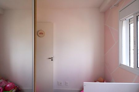 Apartamento à venda com 44m², 2 quartos e 1 vaga Apartamento à venda com 44m², 2 quartos e 1 vagaQuarto 2