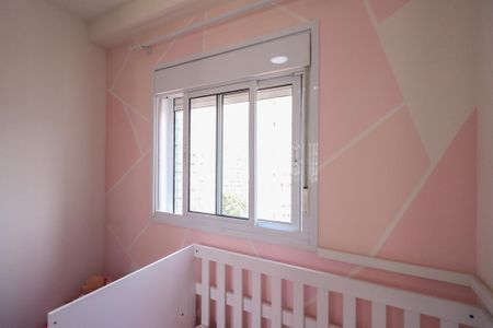 Apartamento à venda com 44m², 2 quartos e 1 vaga Apartamento à venda com 44m², 2 quartos e 1 vagaQuarto 2