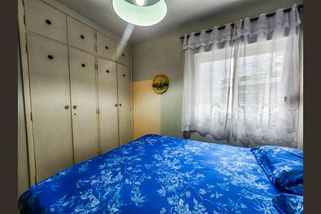 Apartamento para alugar com 86m², 2 quartos e 1 vagaQuarto 1